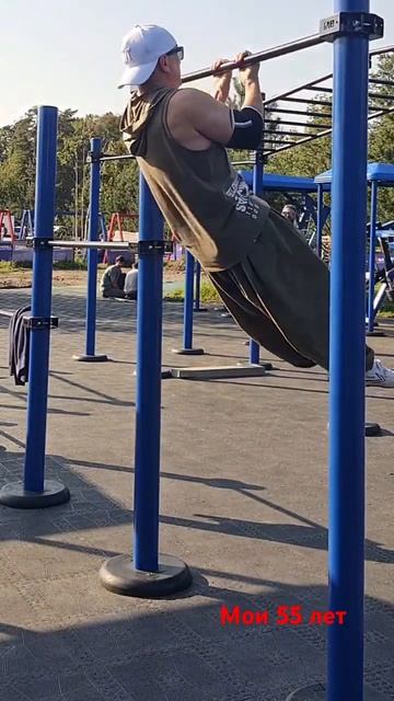 #тренировка. #bodyweightexercise  #calisthenics