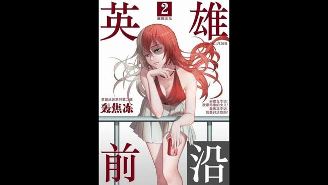 S e c r e t o s (izuku x Todoroki fem) cap 1 y 2 смотреть онлайн