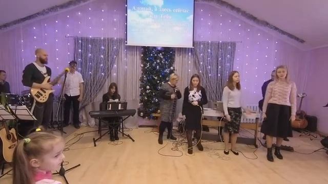 Прославление Свет Миру 03 02 19 смотреть онлайн