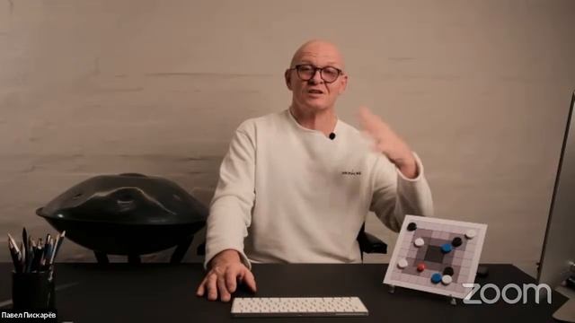 Волшебный квадрат. Профессор Пискарёв, D. Sc., основатель института психологии творчества. смотреть онлайн