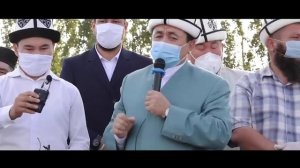 Кызсайкал Кабылова Атыңыз жашайт Чубак Ажынын жаркын элесине арналат