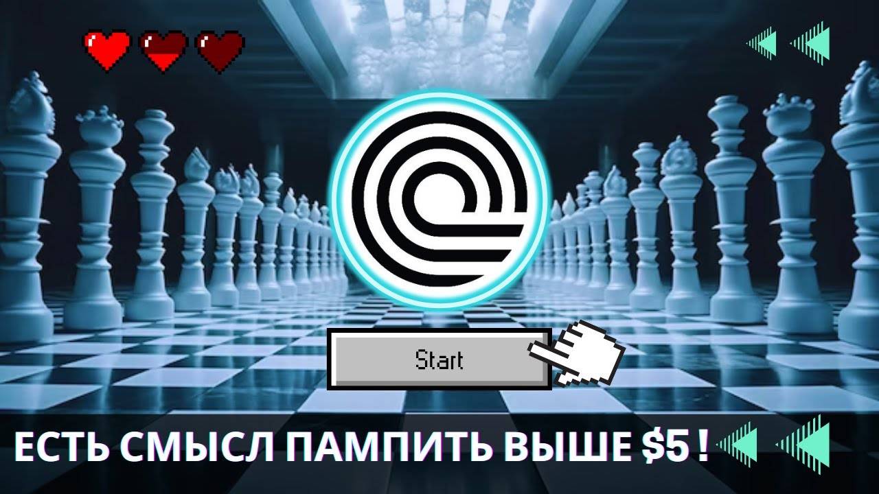 Ondo Finance - ДОРОГА В ТОПЫ КРИПТОВАЛЮТНОГО РЫНКА ОТКРЫТА!