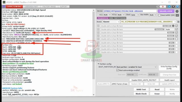UFI Box Training Part 5 (Hindi) UFI EMMC Tool Box Details II What Is EMMC Memory