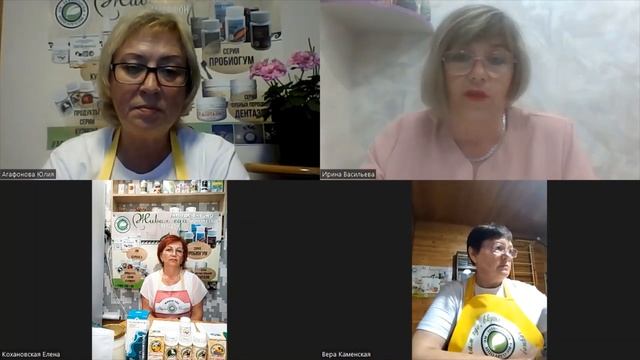 8 Эфир "Результативности применения продукции НПО "АРГО ЭМ1". Подведение итогов. смотреть онлайн