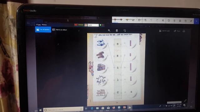 Class-1, Subject- Math, Lect.- 9, Taslima Begum Mini смотреть онлайн