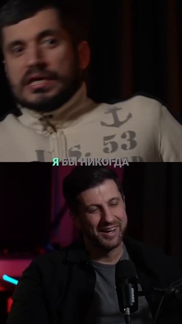 Гелик или квартира? #деньги #квартира #гелик #россия #люди #жизнь #амирансардаров смотреть онлайн