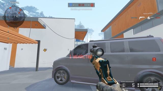 Самый глупый onetap за всю историю Warface смотреть онлайн
