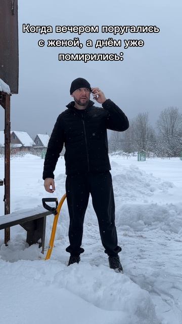 Семейные отношения смотреть онлайн