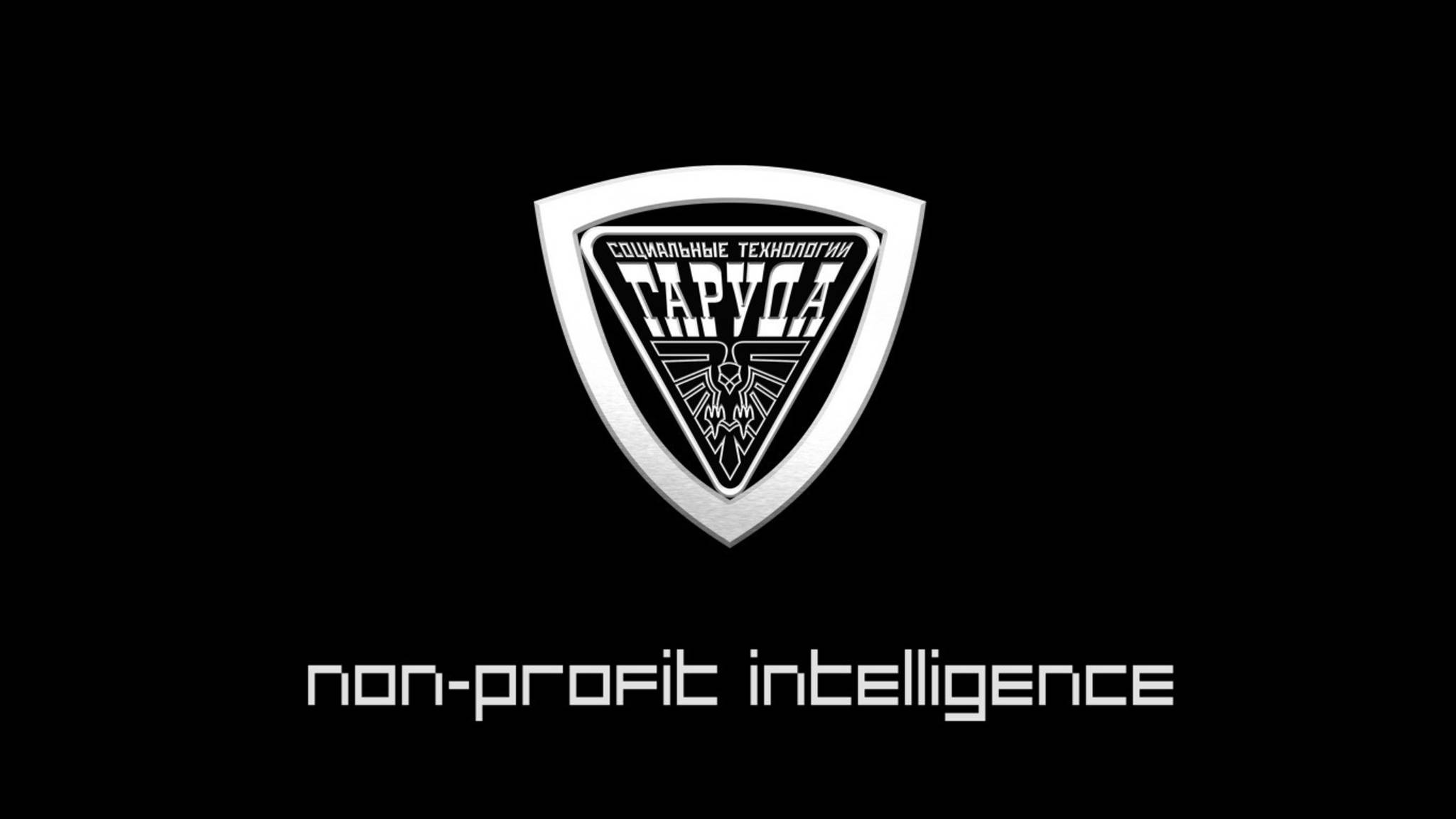 МЫ ЖДЕМ САМИХ СЕБЯ 🏴☠️ смотреть онлайн