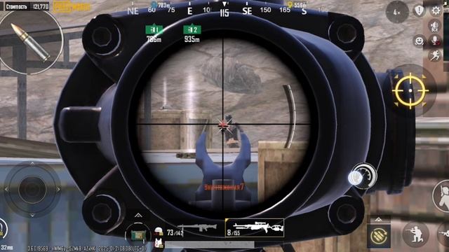 Pubg Metro Royal Winner easy.