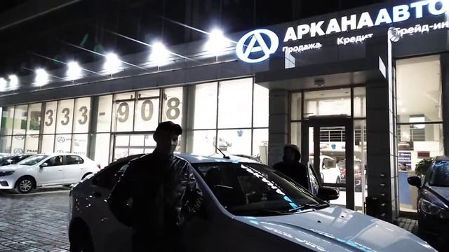 Аркана Авто - выгодная утилизация смотреть онлайн