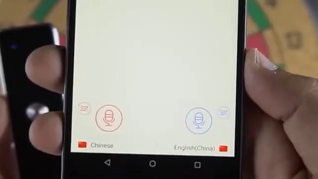 Smart Translator Device смотреть онлайн