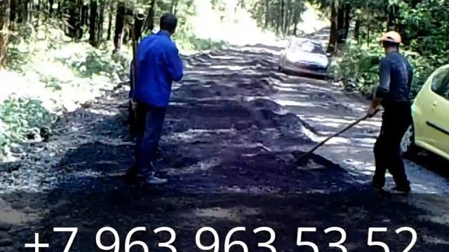 Асфальтовая крошка укладка вручную смотреть онлайн