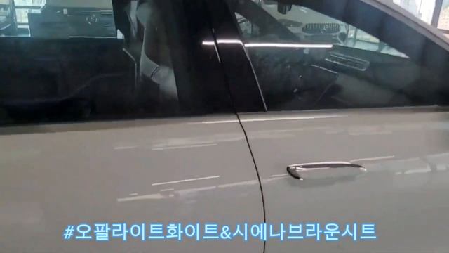#S450 4M L #Benz #24년식 S클래스 #24년식 S450 4M L#오팔라이트화이트 #시에나브라운시트 #브라운시트 смотреть онлайн