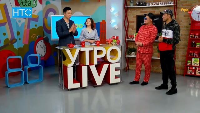 Курал Чокоев: «Люди постоянно спрашивают: когда женишься?» / УтроLive / НТС смотреть онлайн