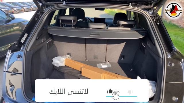من ألمانيا🇩🇪 أسعار AUDI-Q5 الجديدة 2021 بكامل الخصائص💥 la toutes options. смотреть онлайн