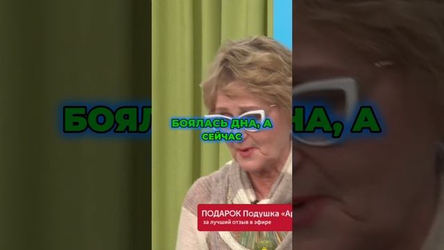 Секрет вечной молодости Светланы Крисько, как 70 лет выглядеть на 30 лет!!! смотреть онлайн