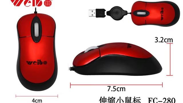 Weibo computer mouse mini retractable line optical mouse смотреть онлайн