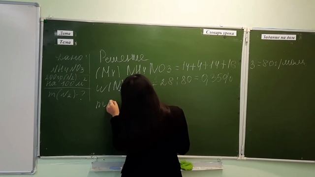 Проект смотреть онлайн