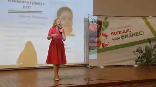 Я изменила судьбу. Зарина Манюхина. Леди, которая встала с инвалидного кресла! смотреть онлайн