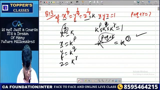 CA FOUNDATION | MATHS | NEW SYLLABUS | 27-04-2024 | SEP. 24 смотреть онлайн
