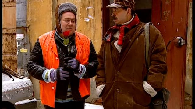 Городок 2003 пересолил смотреть онлайн
