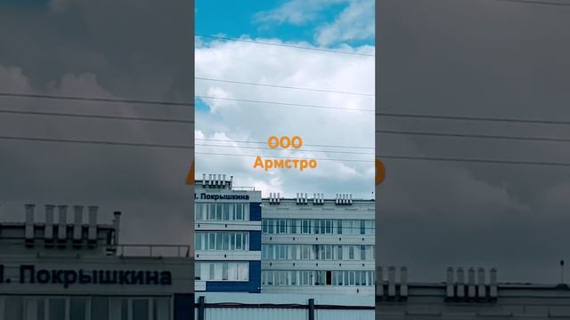 Благоустройство территории смотреть онлайн