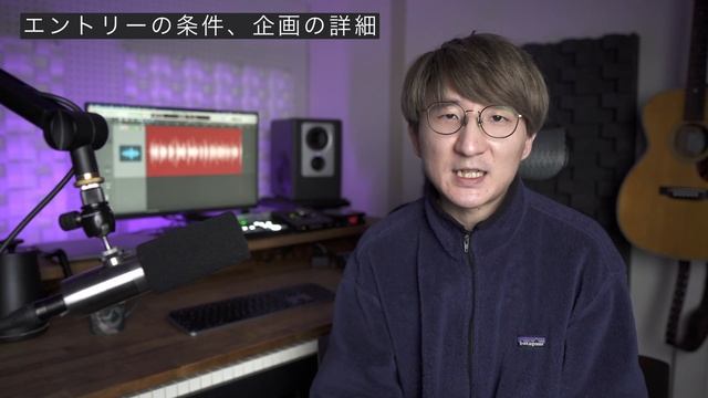 1月29日(土)、曲聴く生配信を開催します！！ смотреть онлайн