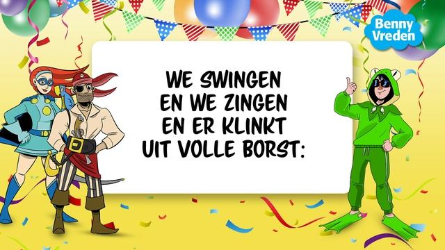 Rooie limonade (9+) - gezongen versie смотреть онлайн