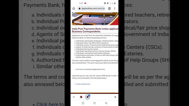 IPPB Mini Branch kaise khole ? India Post Payment Bank Registration 2022| IPPB CSP ✓ IPPB Aadhar ID смотреть онлайн