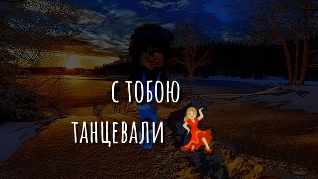 зачем ты всё скрываешь,ААяаАА?!👺 смотреть онлайн