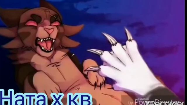 {Новый интаэр } для канала { Ната х кв} нас 19 стало спс вам 💞 смотреть онлайн