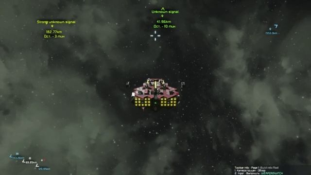 Жук кайтит под подлую еврейскую музыку(АСМР звуки кайта)