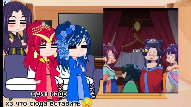 |• Реакция монолог фармацевта•| описание!