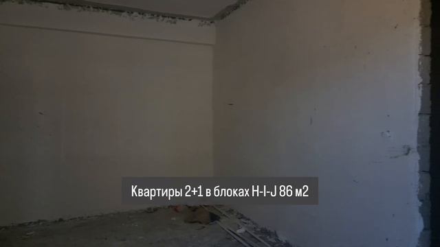 MERSINA LUX - уникальный малоэтажный комплекс в 500 метрах от моря смотреть онлайн
