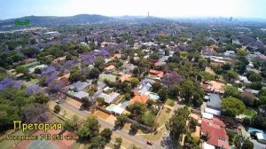 ЮАР  ПОЛНЫЙ ОБЗОР СТРАНЫ