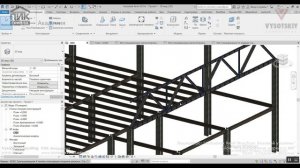 [Курс «Autodesk Revit Structure»] Создание фермы