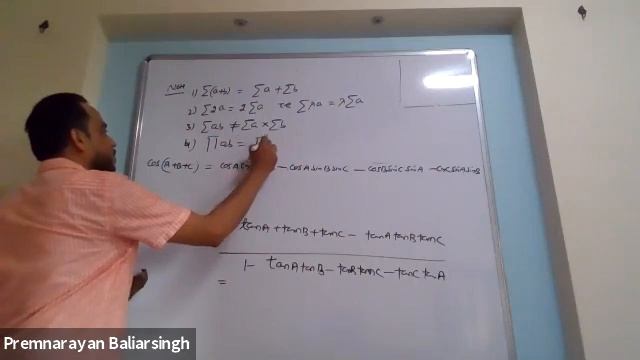 Trigonometric RI,Assignment discussion, Multiple Angles,11th,Yellow House,Date-28-06-2020,By-PremSi смотреть онлайн
