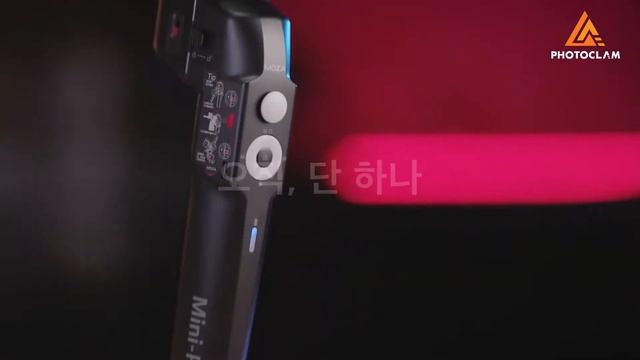 모자 짐벌 미니 P 국내 런칭 소개 영상(MOZA Mini-P) смотреть онлайн