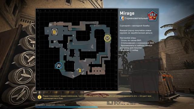 СТРИМ CS:GO | FACEIT , напарники , мм , мини розыгрыш смотреть онлайн