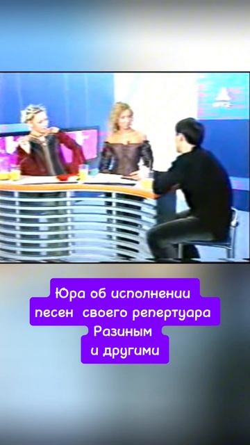 Юра Шатунов.2002-2022г. смотреть онлайн