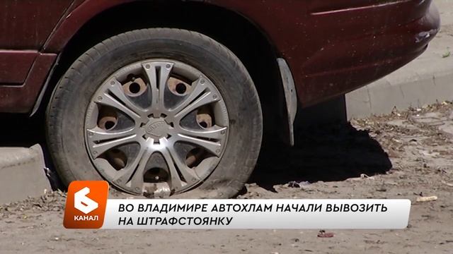 Выпуск новостей 29 мая 2024 смотреть онлайн