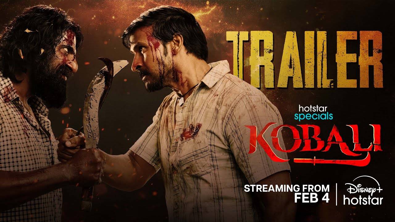 Kobali TV Series, Season 1 - Official Trailer | Disney+ Hotstar