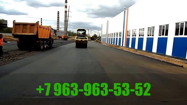 асфальтирование площадок в Щелкове смотреть онлайн