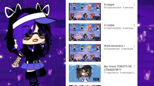 || Критика на Cup of tea || смотреть онлайн