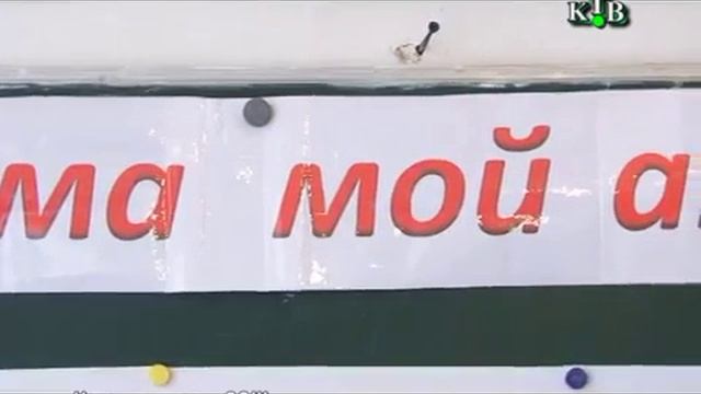 "День Матери". Новопоселковая СОШ / День Матеріv смотреть онлайн