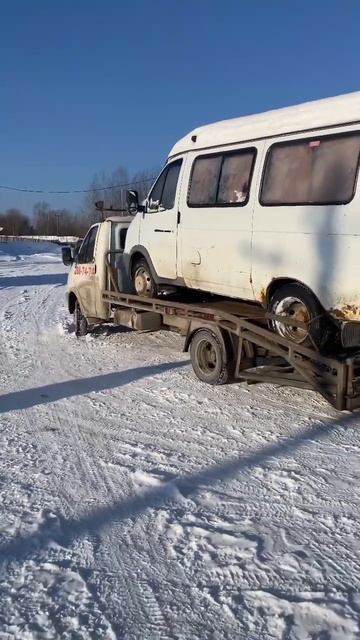 Эвакуатор на погрузке, везём Газель #пермь #автоэвакуатор #эвакуатор смотреть онлайн