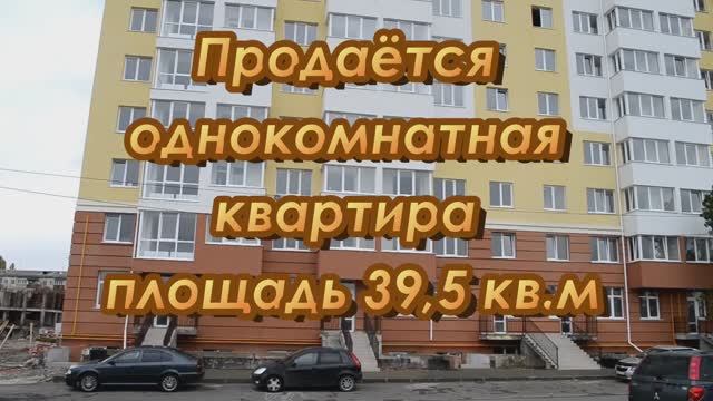 Продам 1-к однокомнатную квартиру в новом в сданном доме ЖК Столичный Крым Симферополь смотреть онлайн