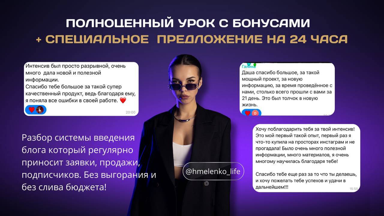 ИСКУССТВО БЛОГИНГА