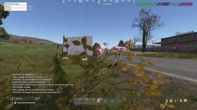 рпг double kill orlik kakashka смотреть онлайн